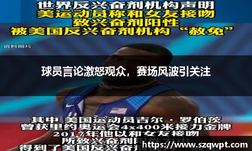 威尼斯886699app