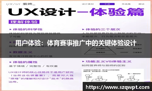 威尼斯886699官网