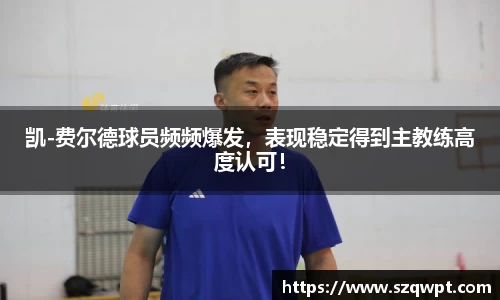 威尼斯886699官网