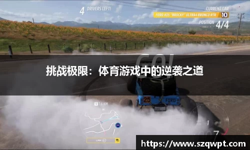 威尼斯886699官网