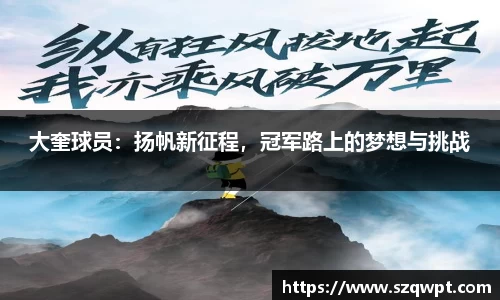 威尼斯886699平台