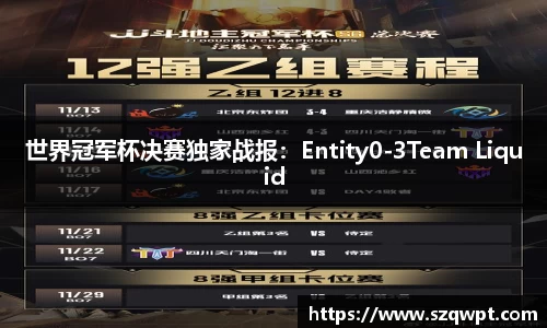 威尼斯886699平台
