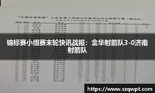 威尼斯886699官网