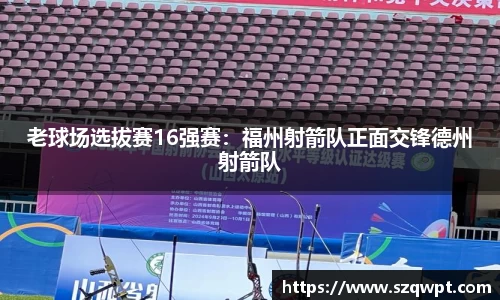 威尼斯886699平台
