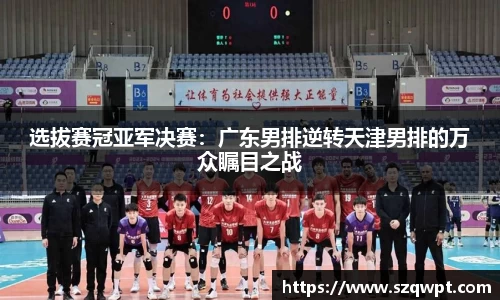 威尼斯886699app