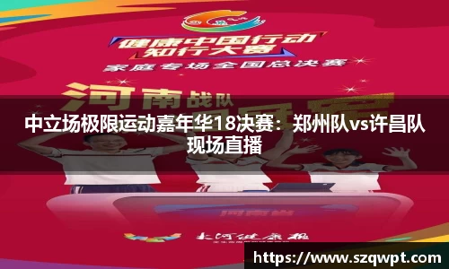 威尼斯886699官网