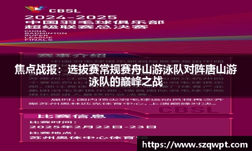 威尼斯886699