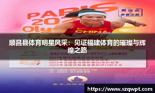 威尼斯886699app