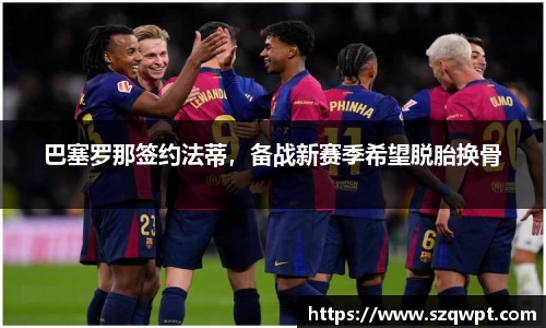 威尼斯886699官网