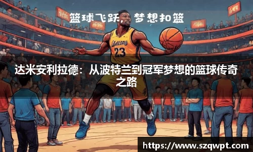 威尼斯886699官网