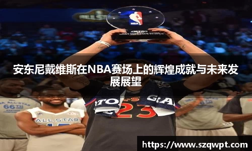威尼斯886699官网
