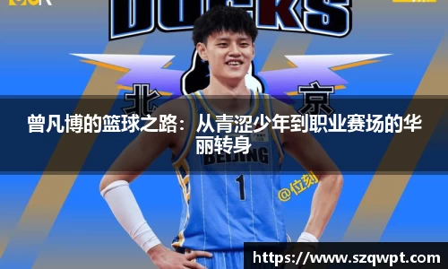 威尼斯886699