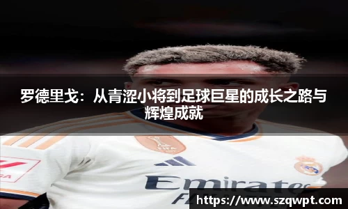 威尼斯886699官网